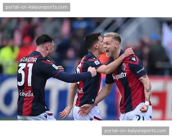 博洛尼亚主场1-0小胜莱切，冲击欧战资格