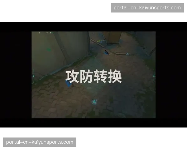 神秘人力克梦想：窒息式攻防转换节奏打乱对手布阵